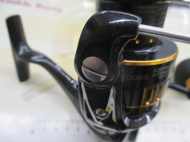 オーシャンフィールド 5000/5000S