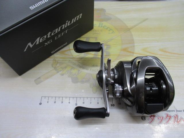 20メタニウムXG LH