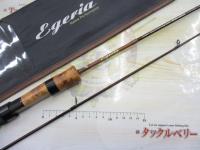 エゲリア EFNS-46XUL