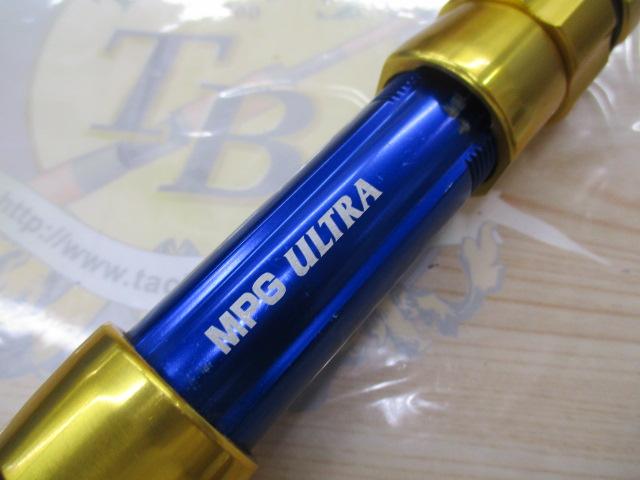 MPGウルトラV10 232