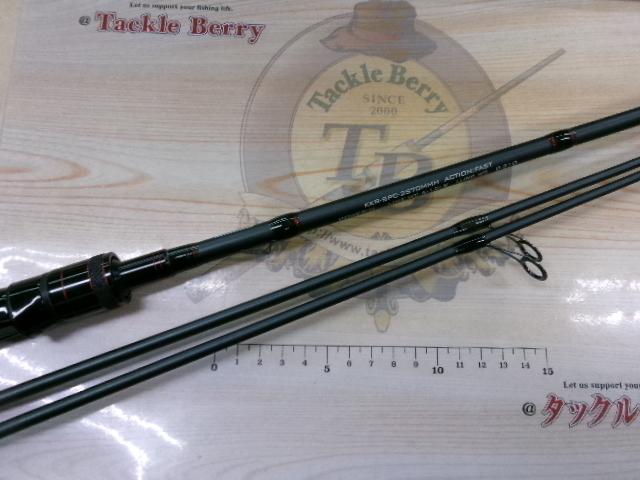 スパルタカスKKR-SPC-2C70MMH-RE替穂先付