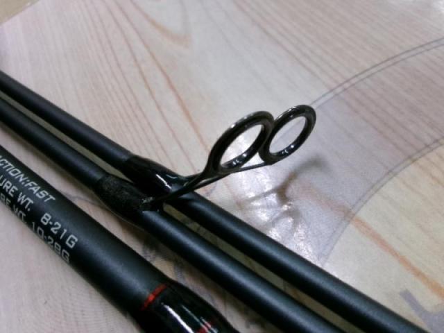 スパルタカスKKR-SPC-2C70MMH-RE替穂先付