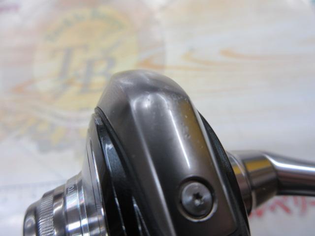 24セルテート LT3000-XH