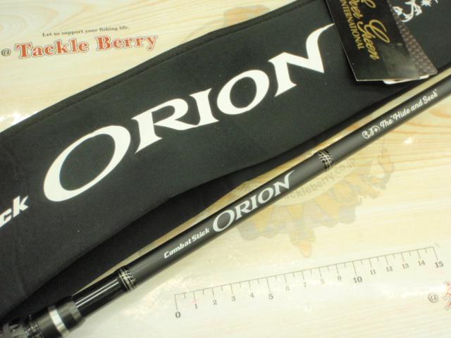 オライオン OCSS-69H