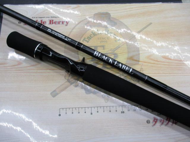 ブラックレーベル BL7112XHRB｜＠ベリーネット 日本最大新品中古釣具