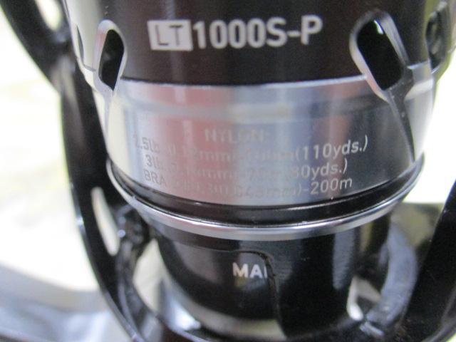 18カルディア LT1000S-P