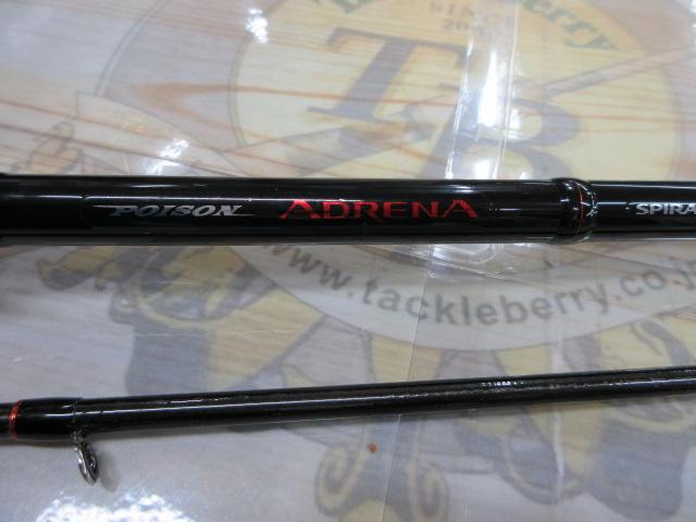 ポイズンアドレナ 172H-2