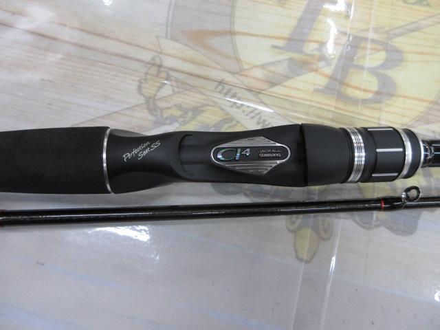 ポイズンアドレナ 172H-2