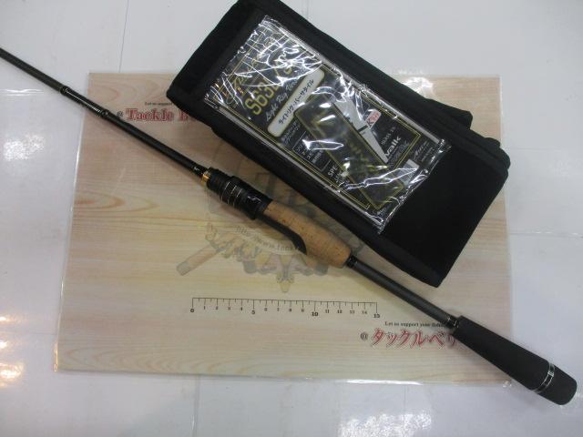 フルレンジ S63L/SL