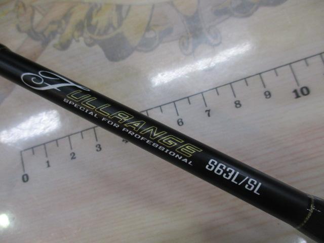フルレンジ S63L/SL