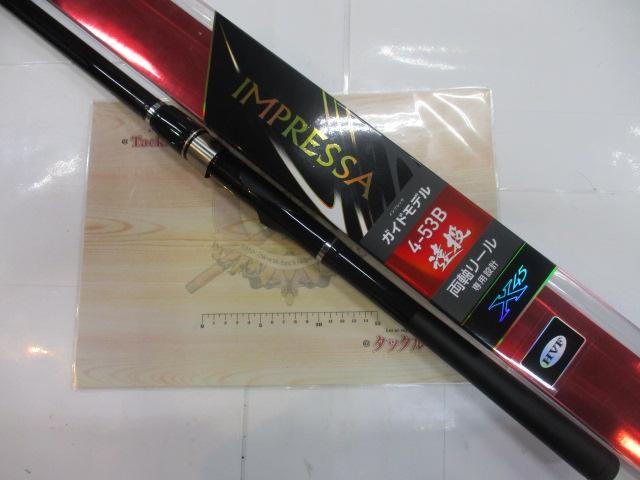 ダイワ インプレッサ 4-53遠投・Y DAIWA（釣り） インプレッサ・Y 4-53