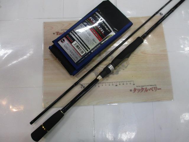 ファーストキャスト FCS-832EL