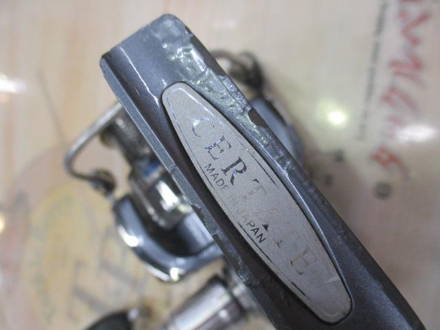 セルテート 2506フィネスカスタム