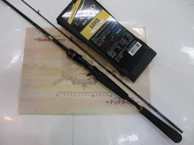 ラテオ BS 68MB・W