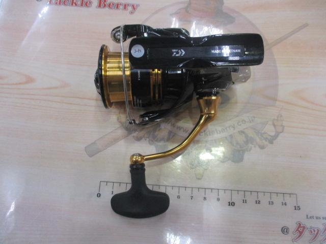 23レガリス LT3000-CXH