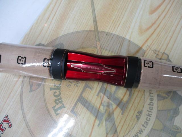 22ワールドシャウラ エクステンションバットBG タイプC