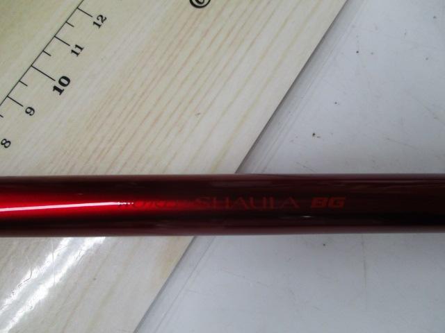 22ワールドシャウラ エクステンションバットBG タイプC