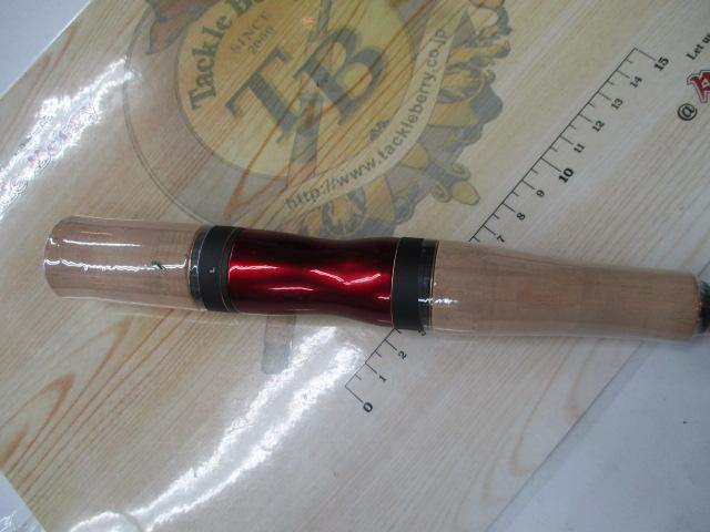 22ワールドシャウラ エクステンションバットBG タイプC