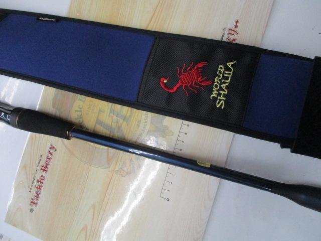 22ワールドシャウラエクステンションバット C ブルー