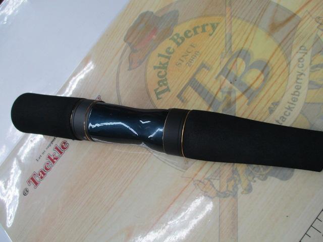 22ワールドシャウラエクステンションバット C ブルー