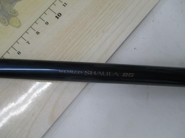 22ワールドシャウラエクステンションバット C ブルー