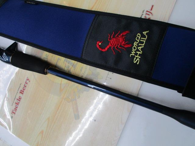 22ワールドシャウラエクステンションバット A ブルー