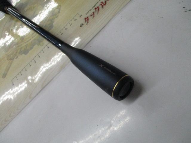 22ワールドシャウラエクステンションバット A ブルー