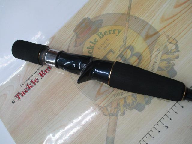 22ワールドシャウラエクステンションバット A ブルー