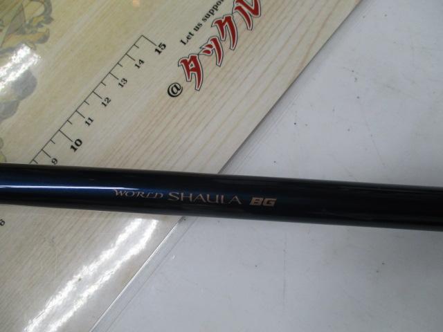 22ワールドシャウラエクステンションバット A ブルー