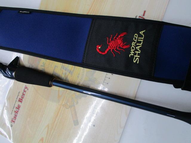 22ワールドシャウラエクステンションバット B ブルー