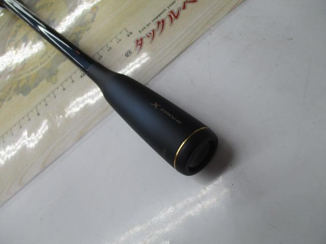 22ワールドシャウラエクステンションバット B ブルー