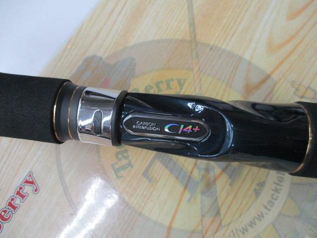 22ワールドシャウラエクステンションバット B ブルー