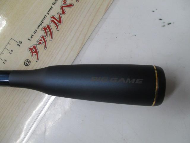 22ワールドシャウラエクステンションバット B ブルー