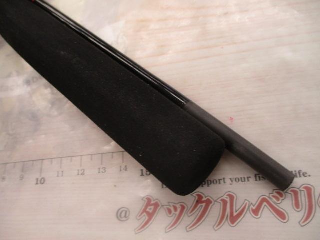 シーマイティR73 30-270