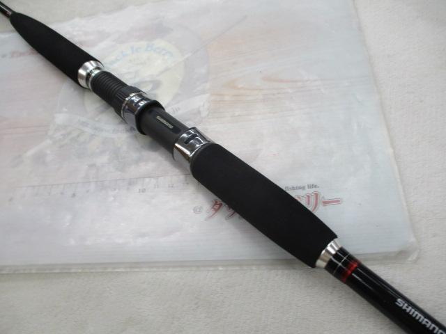 シーマイティR73 30-270