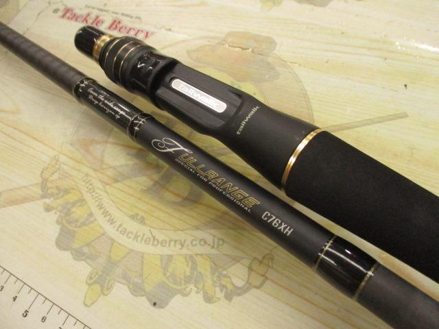 フルレンジ C76XH