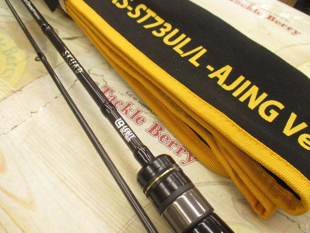 スクアド SKS-ST73UL/L-AJING バーチカルコンタクトスペシャル