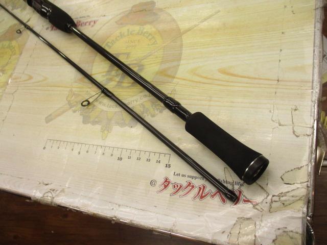 スクアド SKS-ST73UL/L-AJING バーチカルコンタクトスペシャル