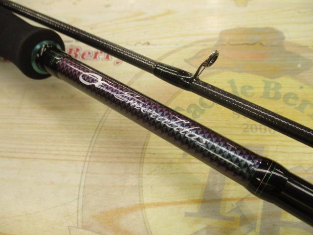 エメラルダスMX 75MMH-S・N｜＠ベリーネット 日本最大新品中古釣具WEB