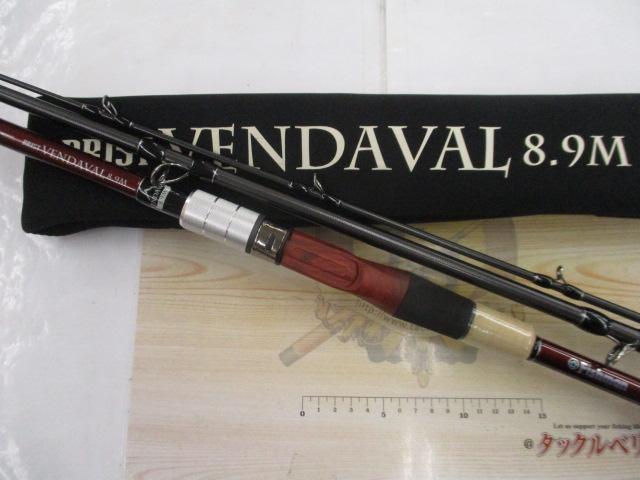 ブリスト ベンダバール 8.9M