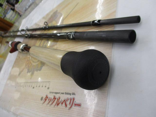 ブリスト ベンダバール 8.9M