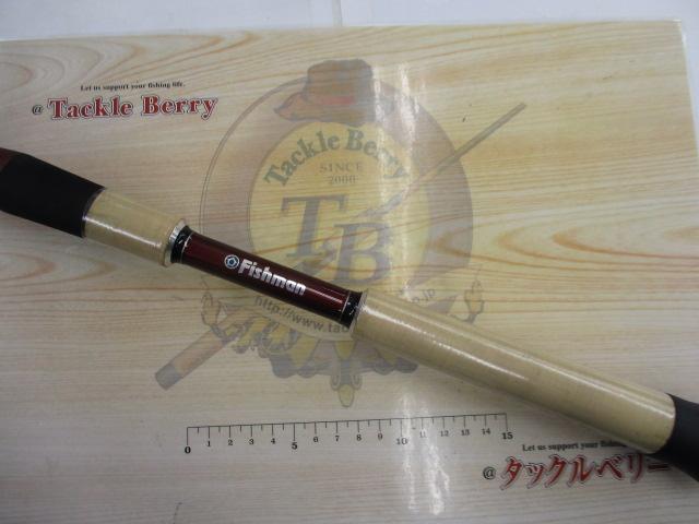 ブリスト ベンダバール 8.9M