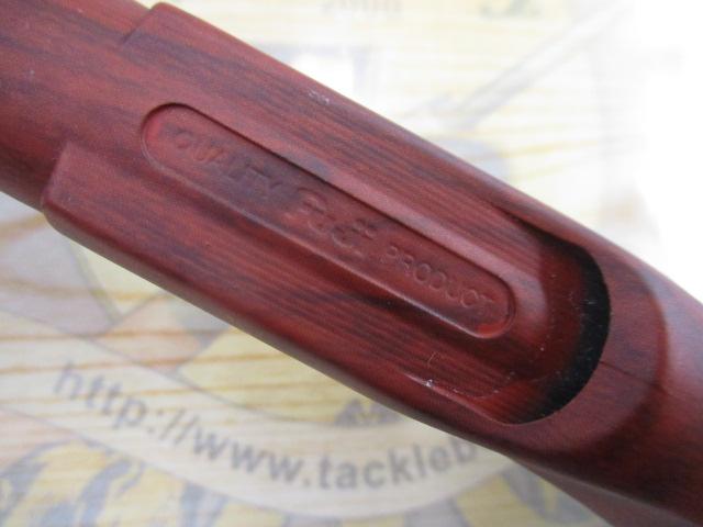 ブリスト ベンダバール 8.9M