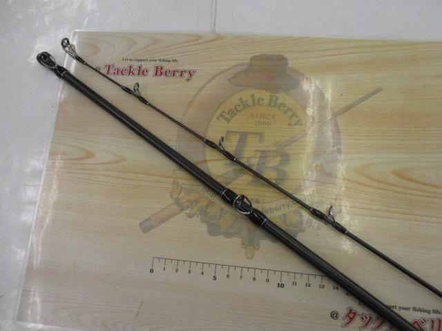 ブリスト ベンダバール 8.9M