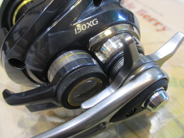 24グラップラープレミアム 150XG