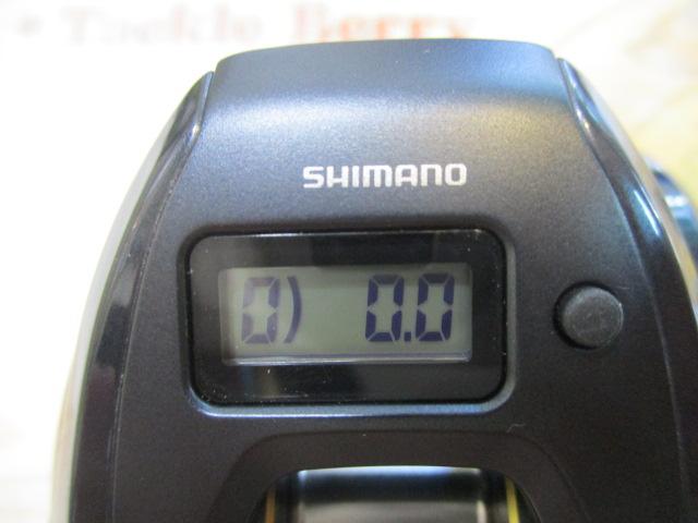 24グラップラープレミアム 150XG