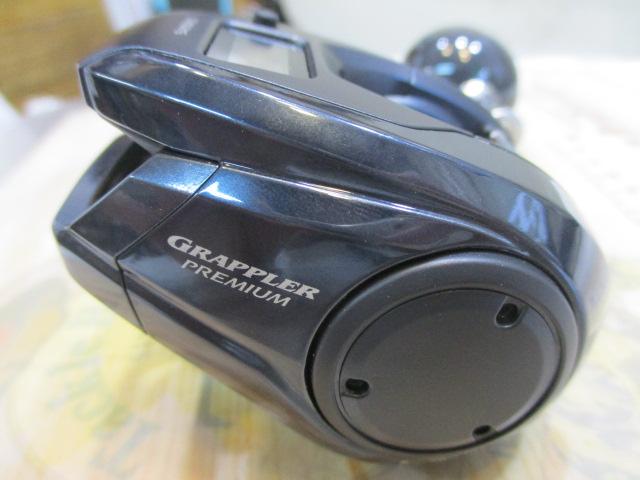 24グラップラープレミアム 150XG