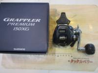 24グラップラープレミアム 150XG