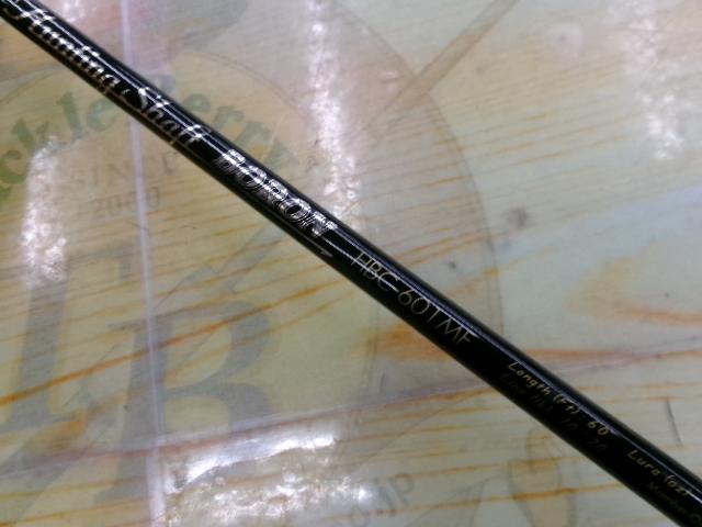 ハンティングシャフトボロン HBC-601MF