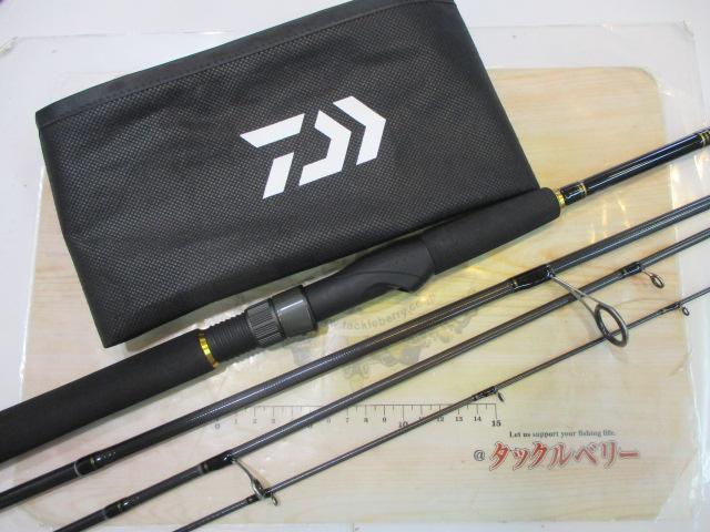 ルアーニスト MB 76ML-4